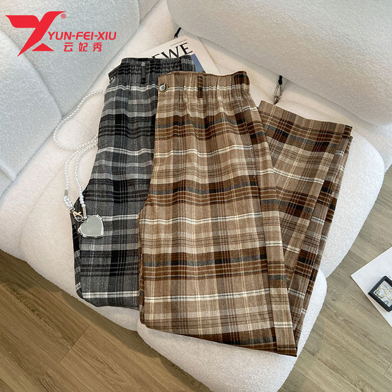 云妃秀大码女装裤子高腰格子时尚宽松显瘦直筒阔腿休闲裤20446