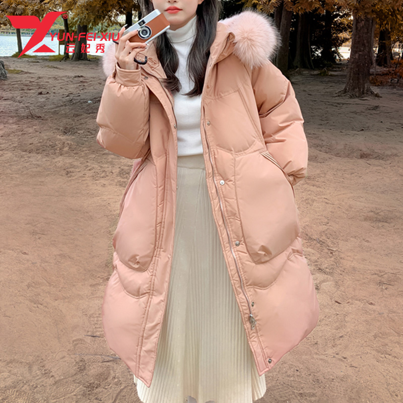云妃秀大码女装冬季羽绒服时尚拼接百搭休闲宽松纯色简约显瘦6635