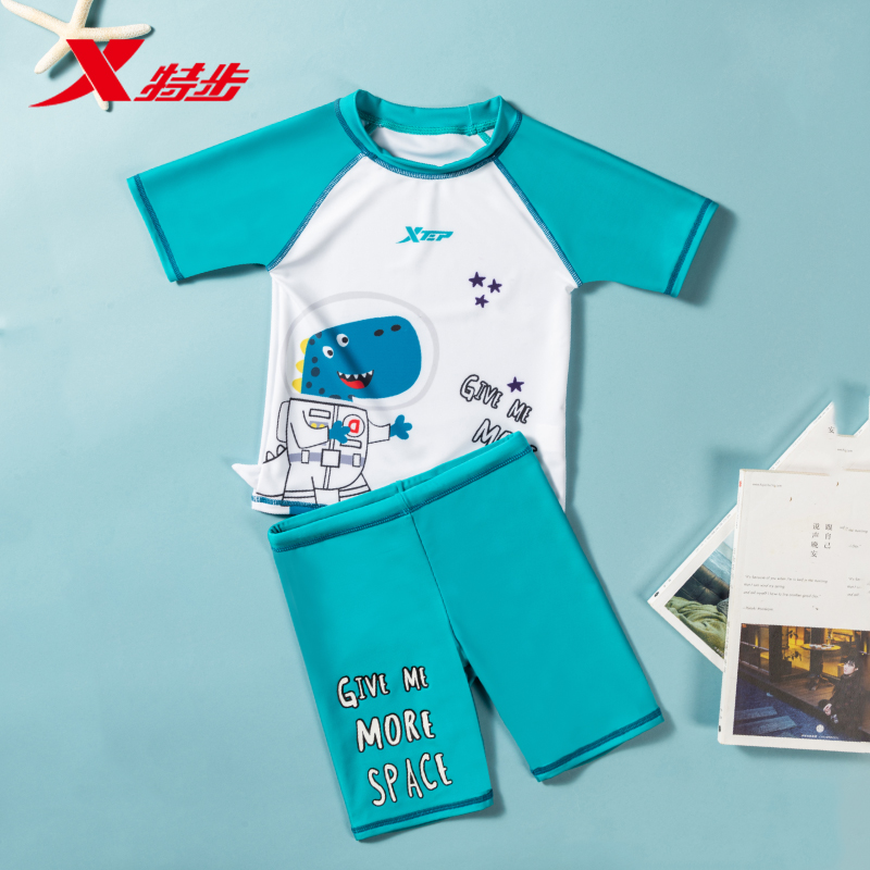 特步泳裤套装男孩防晒速温泉泳衣男童中大童分体游泳衣宝宝干泳装