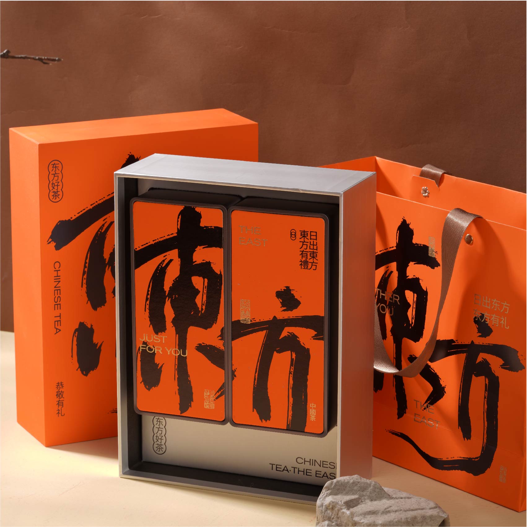 龙井茶2023新茶明前特级豆香浙江杭州礼盒装龙井43号茶叶