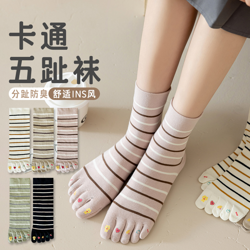 五指袜女款透气春秋防臭吸汗中筒袜卡通可爱日系条纹脚趾分趾长袜