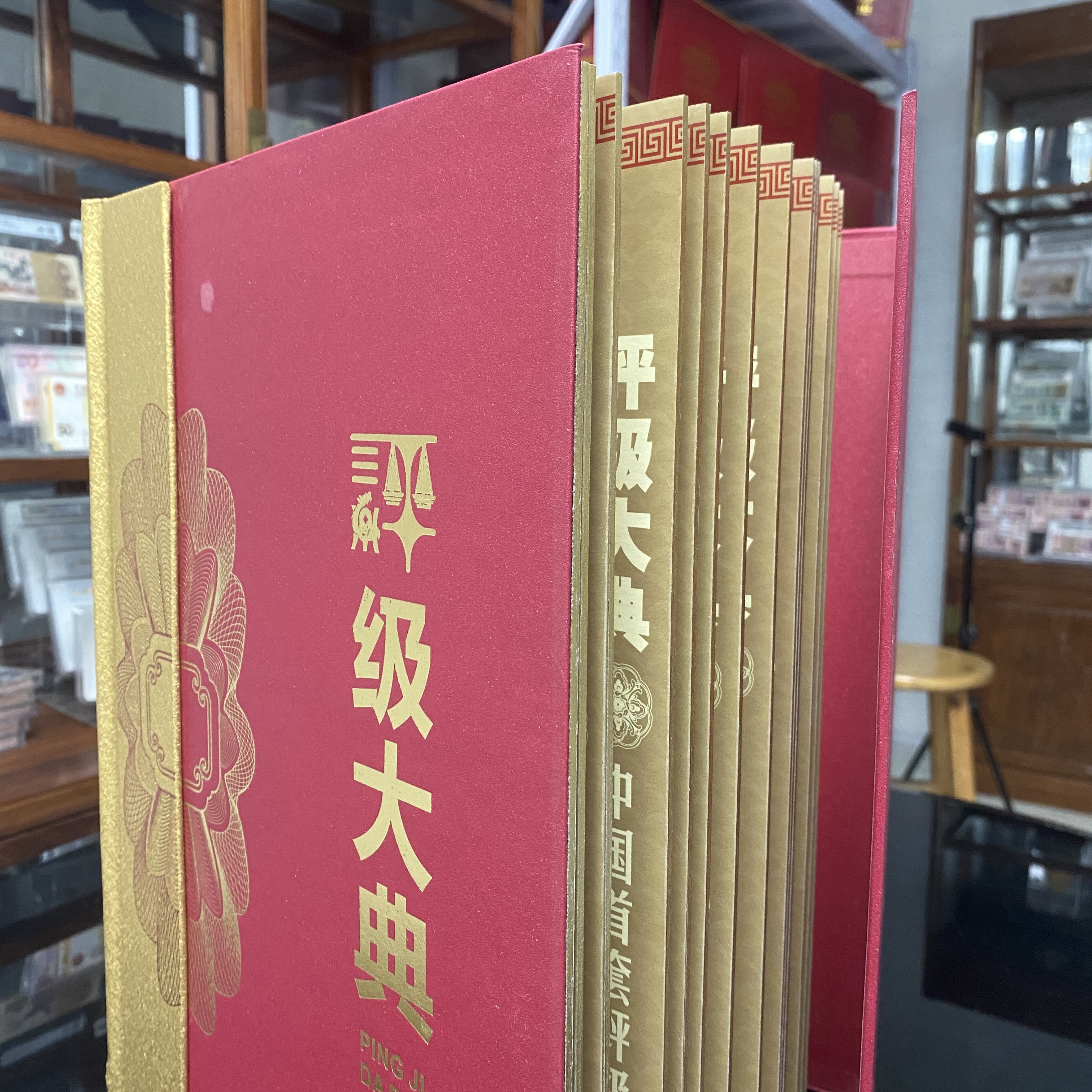 [68E] 退市第四版人民币27枚荧光大全套 (不挑号)