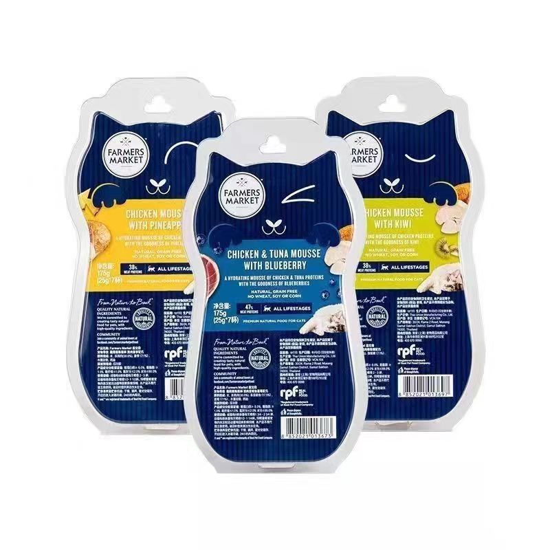 进口蓝宝食猫罐头25g*7一盒（24年2月底到期）