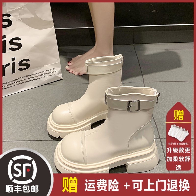 大东姚英伦风马丁靴女秋冬瘦瘦靴松糕厚底增高百搭短靴白色马丁靴