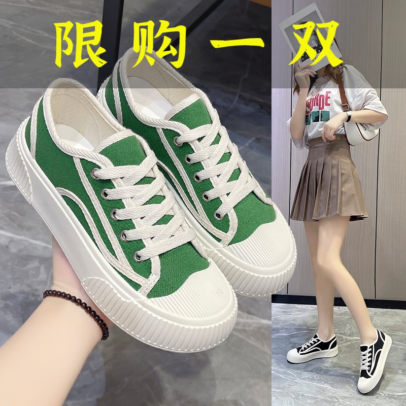 红蜻蜓牌帆布鞋女2023夏季爆款厚底舒适透气时尚休闲运动饼干鞋