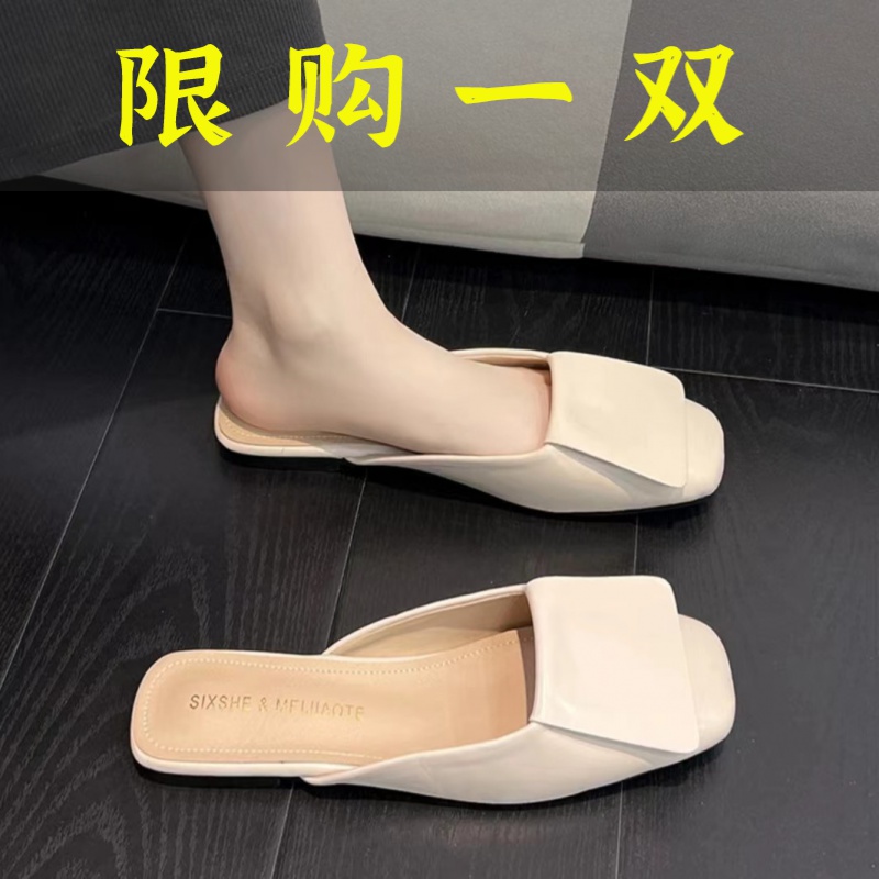 红蜻蜓牌舒适百搭蝴蝶结包头外穿防滑方头平底半拖鞋懒人半拖女