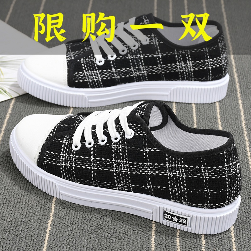 红蜻蜓牌春秋女鞋休闲百搭帆布鞋学生鞋平底韩版板鞋时尚低帮鞋