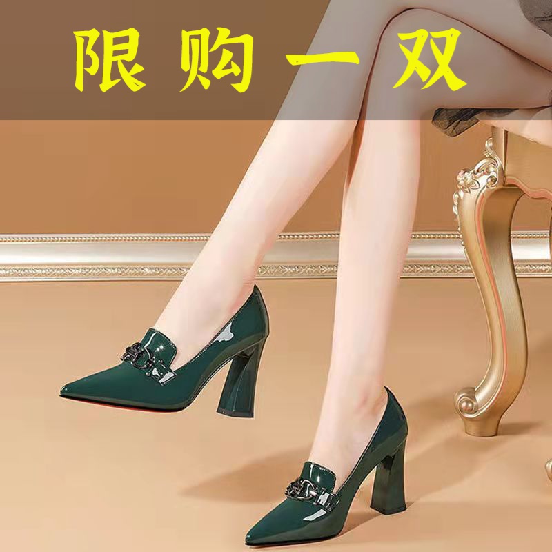 红蜻蜓牌墨绿色漆皮单鞋女2023春季新款时尚一脚蹬尖头皮鞋浅口