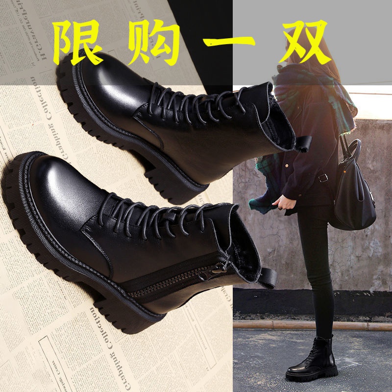 红蜻蜓牌马丁靴女冬加绒短筒短靴2020冬季新款韩版雪地靴女款加