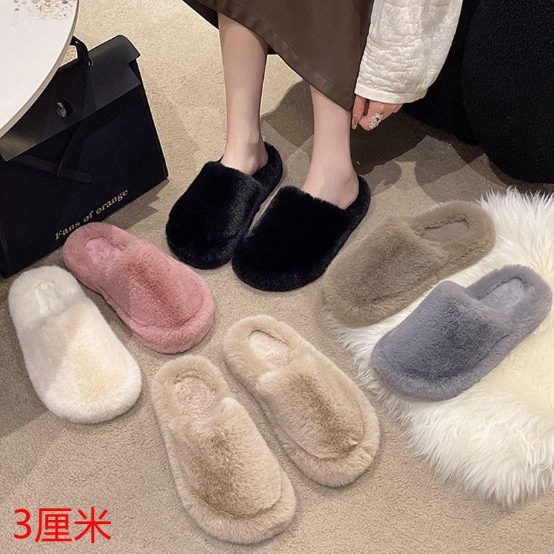 毛毛拖鞋女士2023新款正品网红家用室内防滑秋冬平底软底时尚百搭