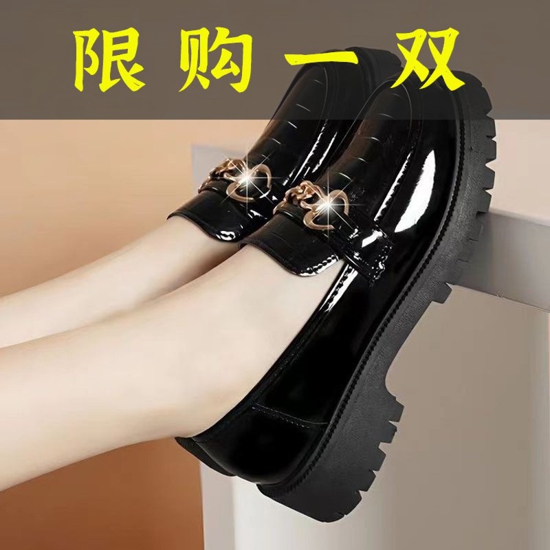 红蜻蜓牌皮鞋女2023新款单鞋女英伦风乐福鞋软皮厚底一脚蹬懒人