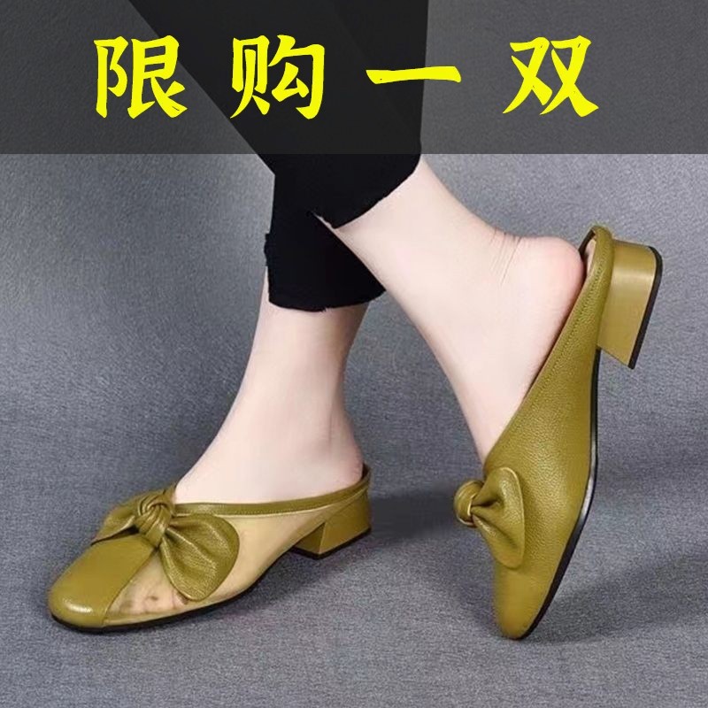 红蜻蜓牌真软皮包头拖鞋女中跟2023夏季新款时尚网红外穿半拖粗