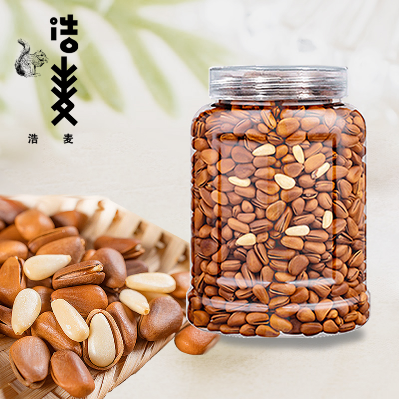 【鹿哥哥专属】新货东北开口松子罐装500克新货红松子坚果零食