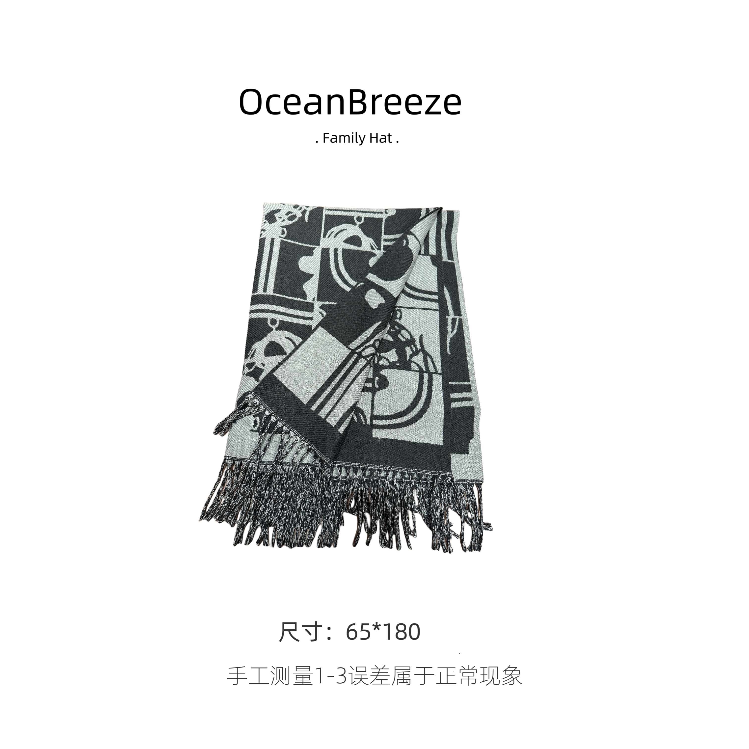 O&B轻奢双面大披肩围巾女冬季新款百搭加厚保暖春秋季外搭围脖