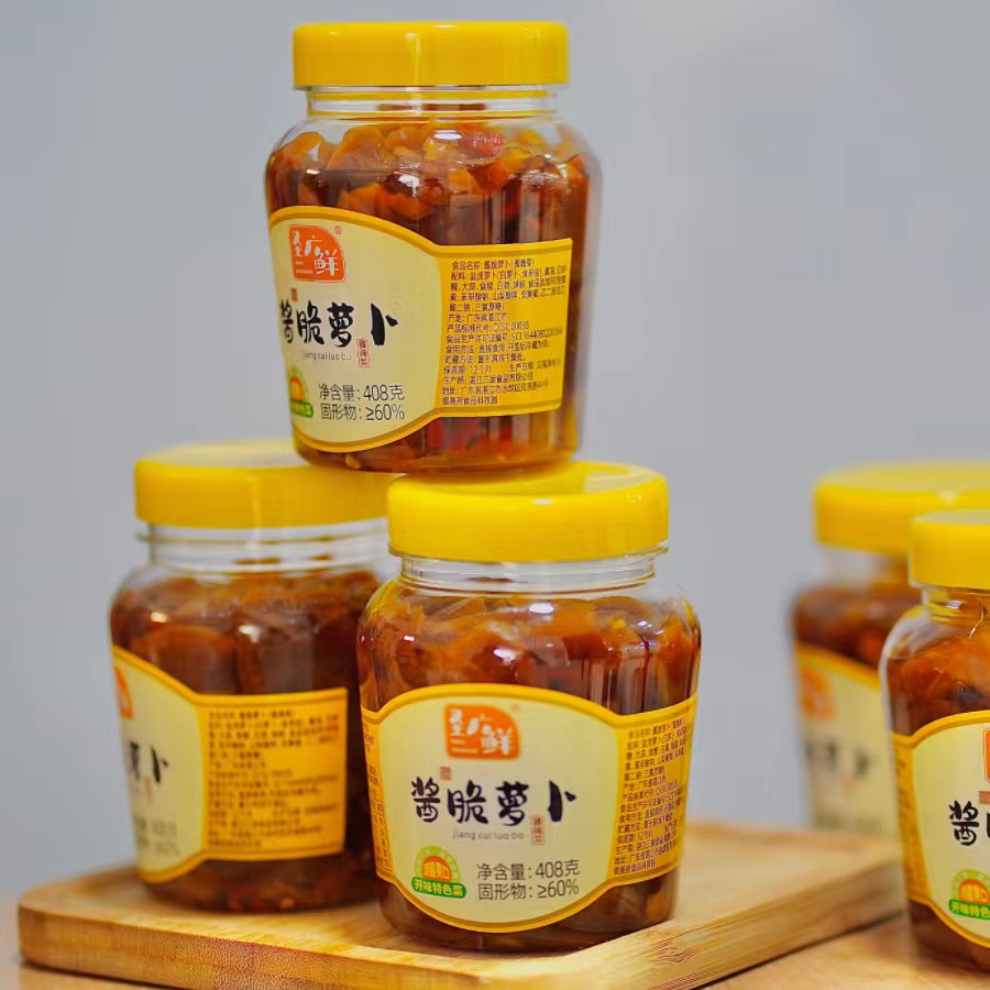 圣广鲜泡椒酱脆萝卜干408克下饭菜罐装酱菜香辣甜辣萝卜干丁泡菜