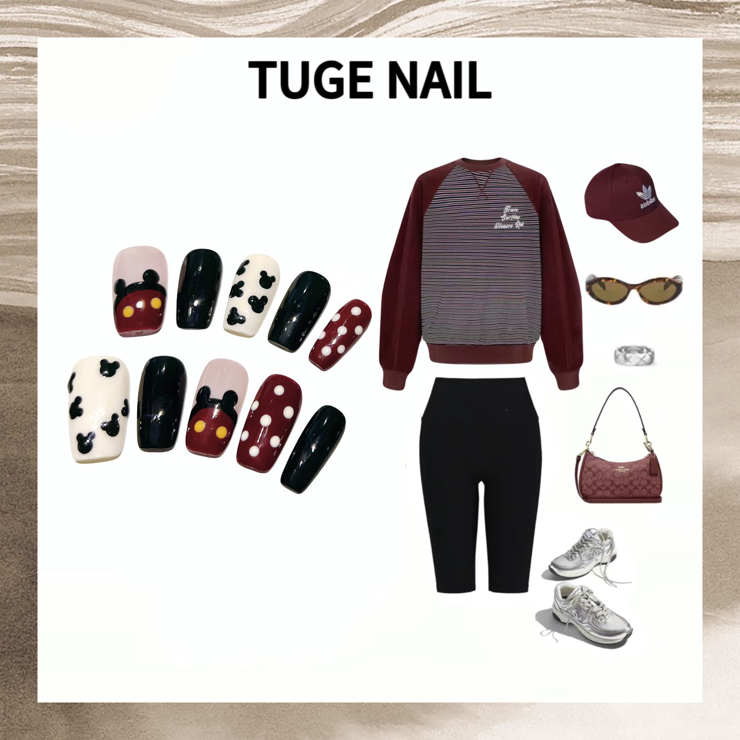 TugeNail 米奇乐园2023秋冬高级复古极简小众设计师美甲TGS230057