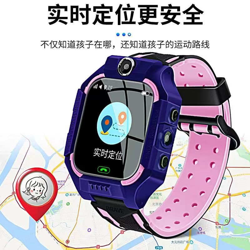 儿童电话手表4g中小学生高清通话微聊精准定位多功能儿童电话
