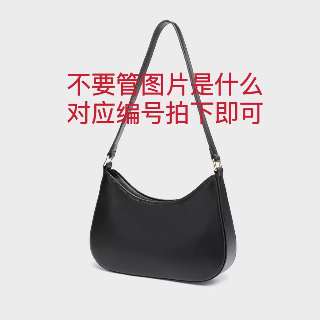 F 【叁石专享】 包礼盒