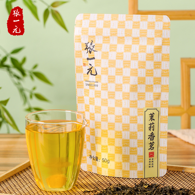 老北京茉莉花茶香茗香雪2024新茶特级浓香型老北京茉莉花茶