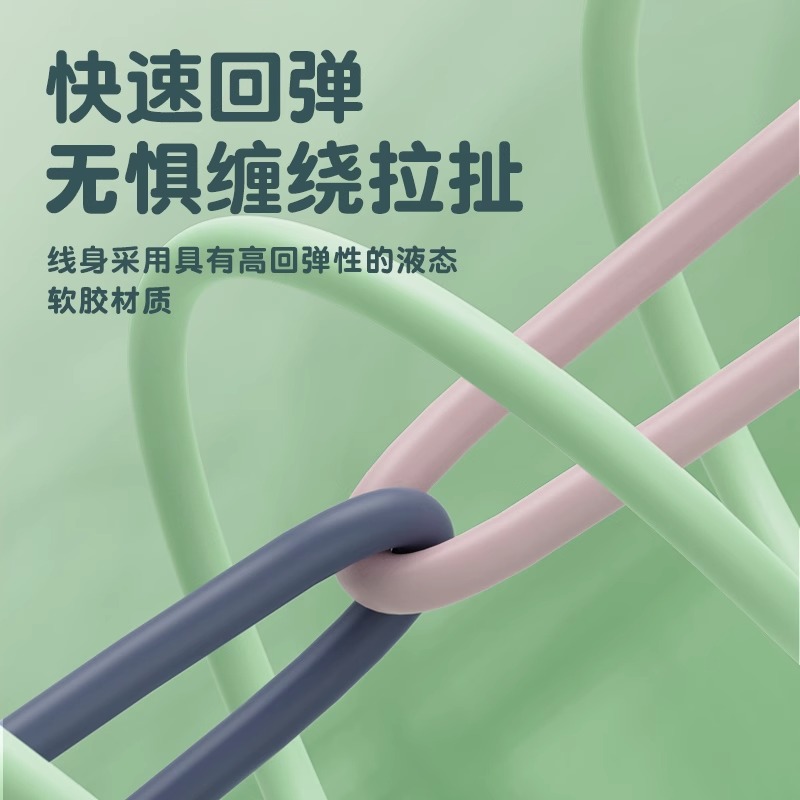 Z【直播浮力2.1】数据线一拖三颜色随机发货便携
