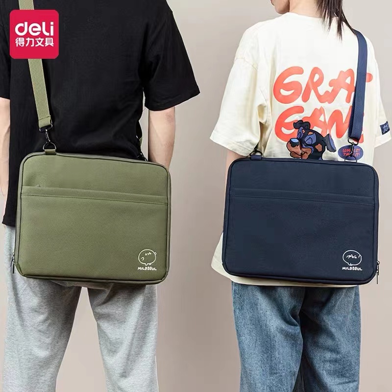 帝凡斯斜跨帆布包便携书包多功能收纳袋补习袋时尚简约户外