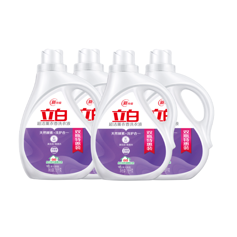 立白家用超洁熏香绿色洗衣液有效去渍全效强力去污家庭整箱瓶装