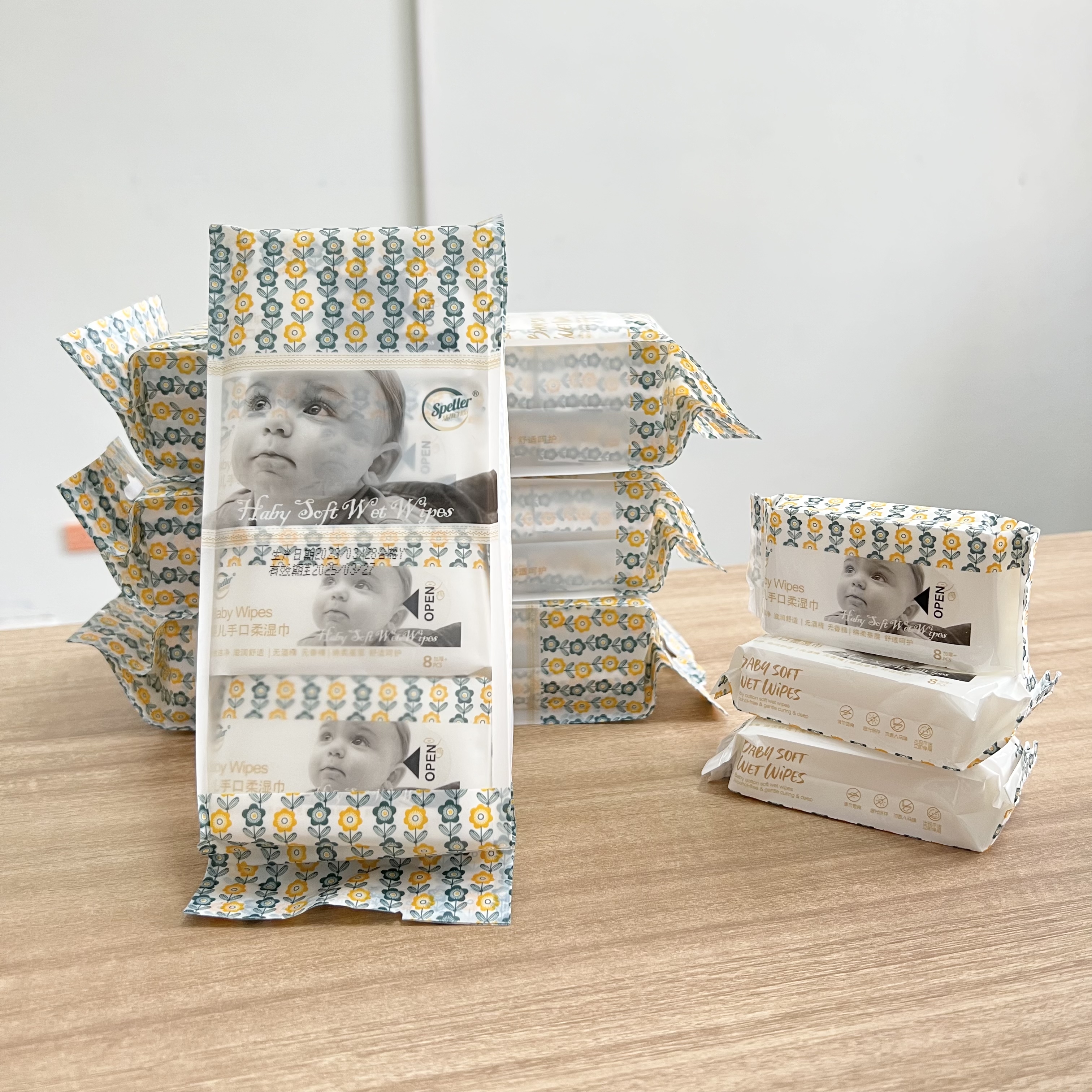 【新疆包邮】婴幼儿手口湿巾无香迷你便携装8片*8包/条亲肤不刺激