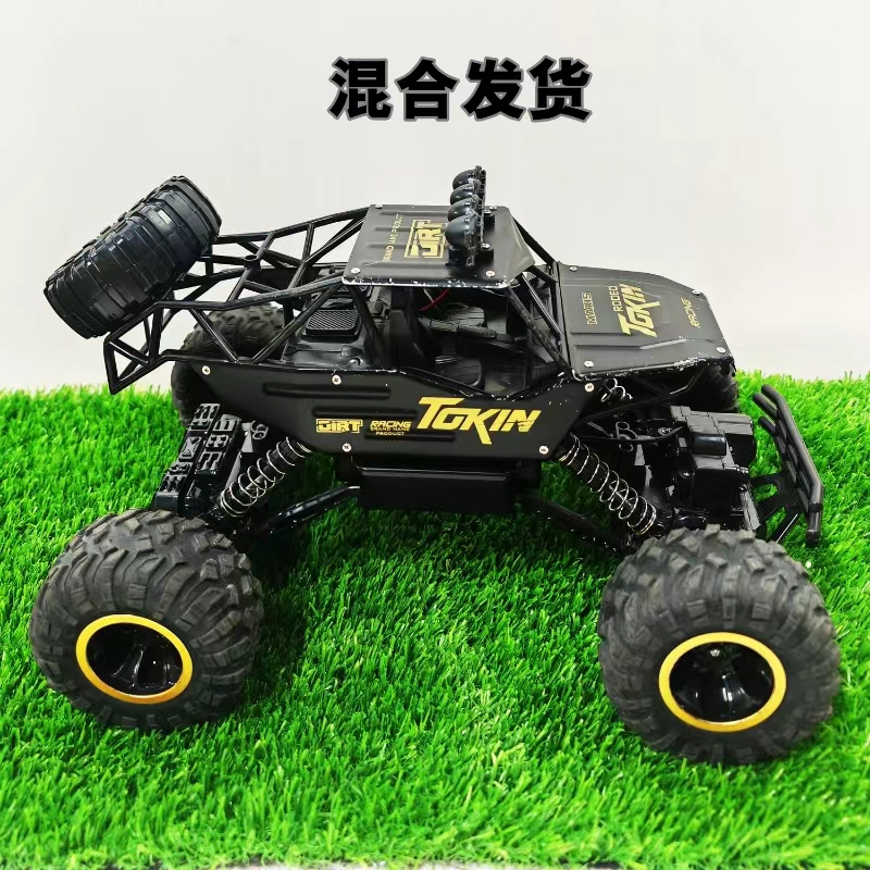 【合金遥控越野车】2通科学实验玩具颜色款式随机详情页链接为主
