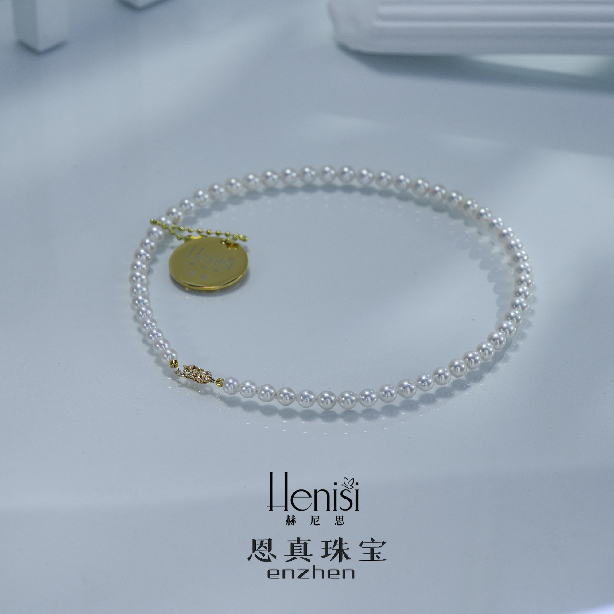 【赫尼思金标】极强光淡水AK珍珠14k金满串珠宝项链6.3-7.3mm