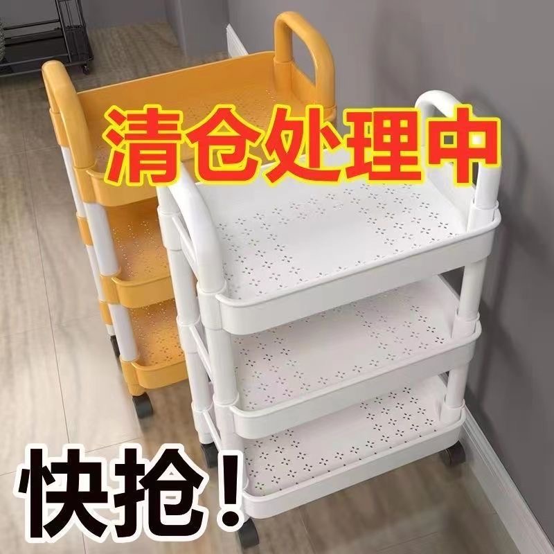 小推车置物架落地厨房浴室移动零食卫生间多层卧室床头收纳储物架