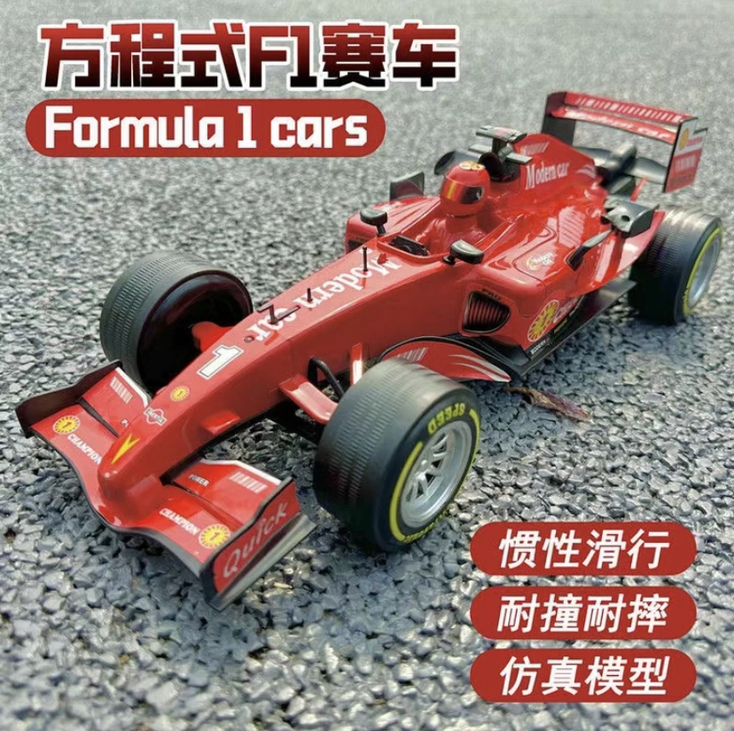 27cm惯性跑车模型仿真玩具【非遥控/非合金/款式随机发电商盒发货】
