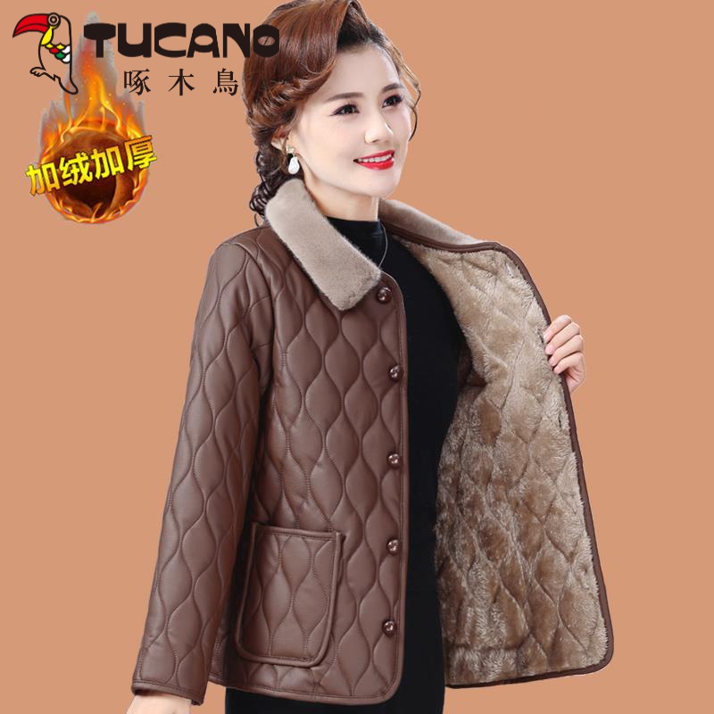 啄木鳥妈妈冬装PU皮棉衣短款加绒加厚小棉袄洋气中老年女棉服外套