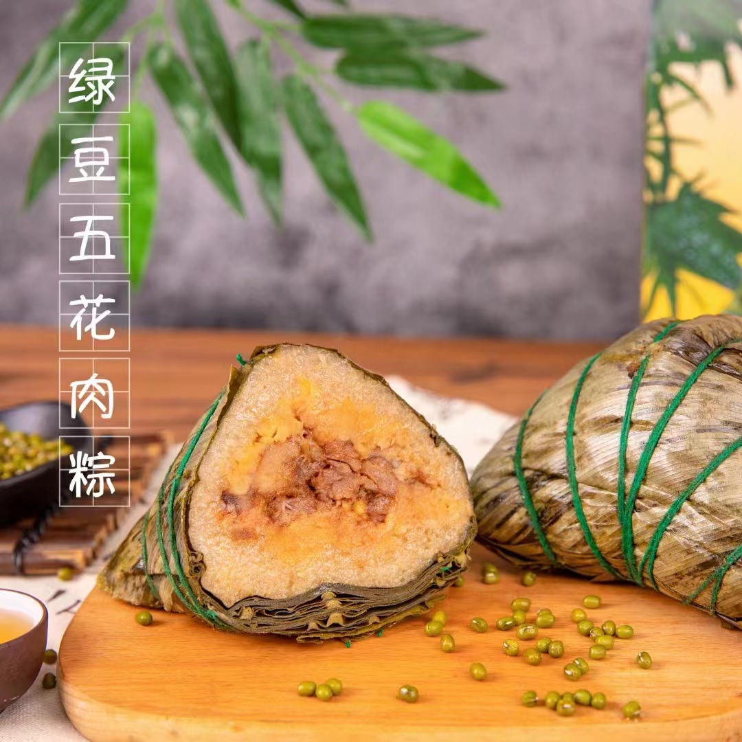 广西手工特色大肉粽绿豆糯米板栗蛋黄五花肉方便速食咸粽香糯真空