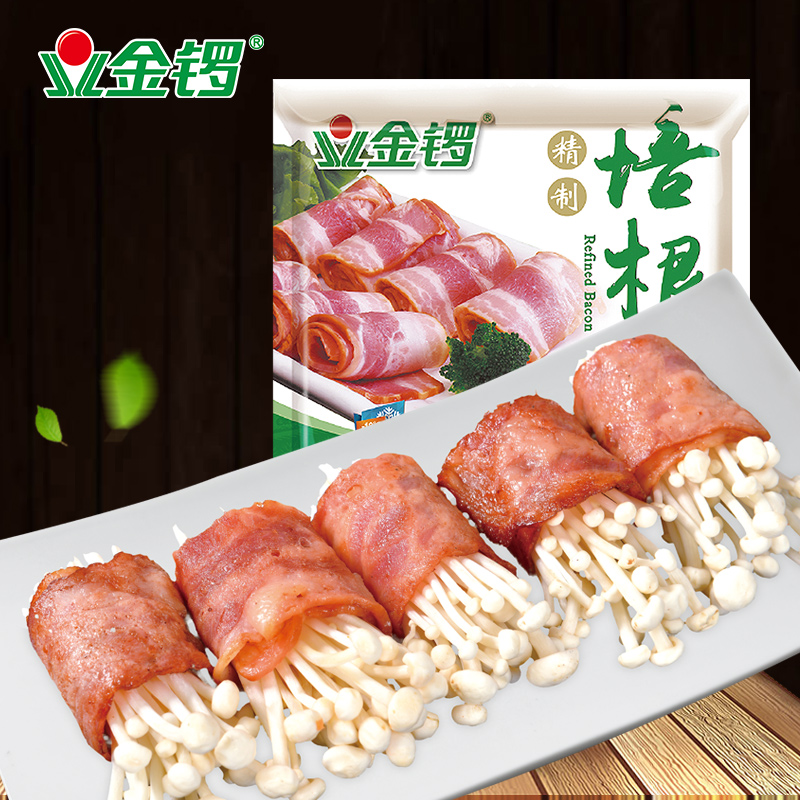 金锣纯猪肉精制培根500g