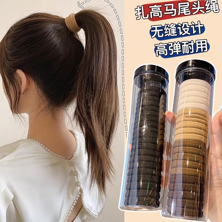 秋冬加粗加厚高弹力发圈发绳 简约气质百搭耐用不伤发高马尾头绳