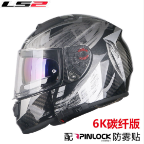 FF397-6K碳纤维