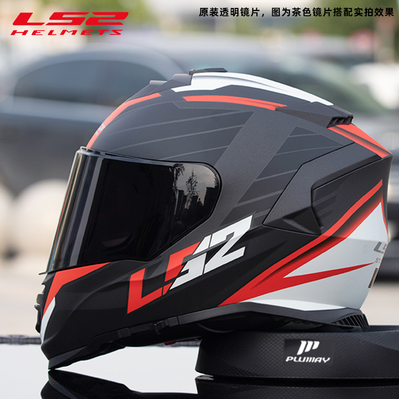 LS2-FF800全盔