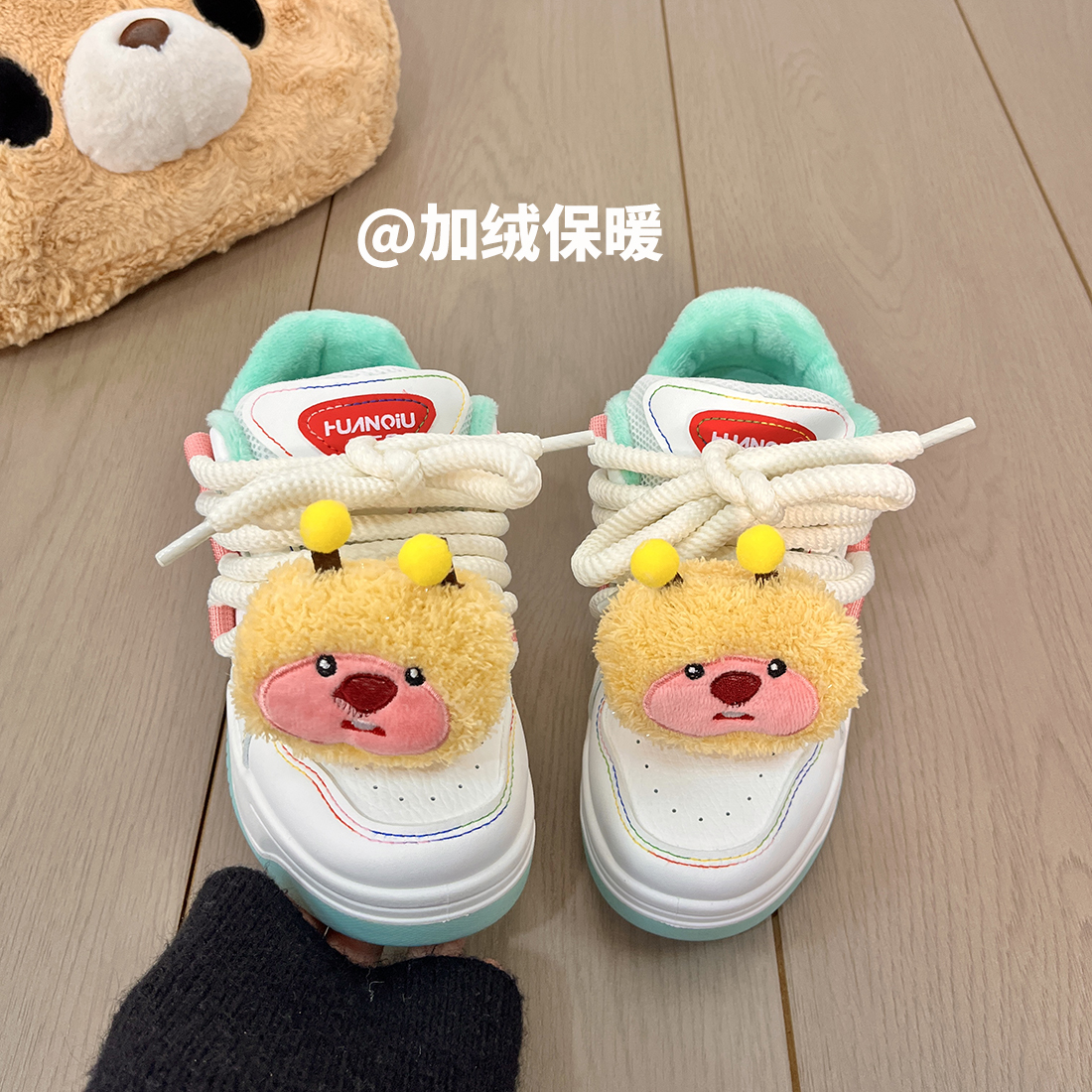 环球女鞋冬季加绒加厚面包鞋可爱百搭学生校园棉鞋休闲厚底板鞋女