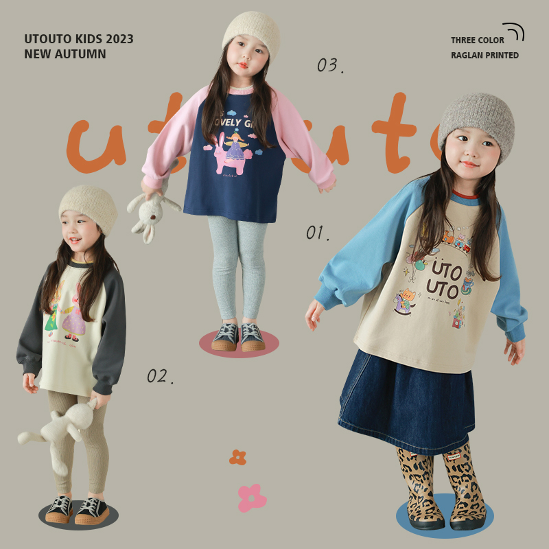 UTOUTO大耳象 女童插肩加厚印花T恤2023秋季新款儿童2307929
