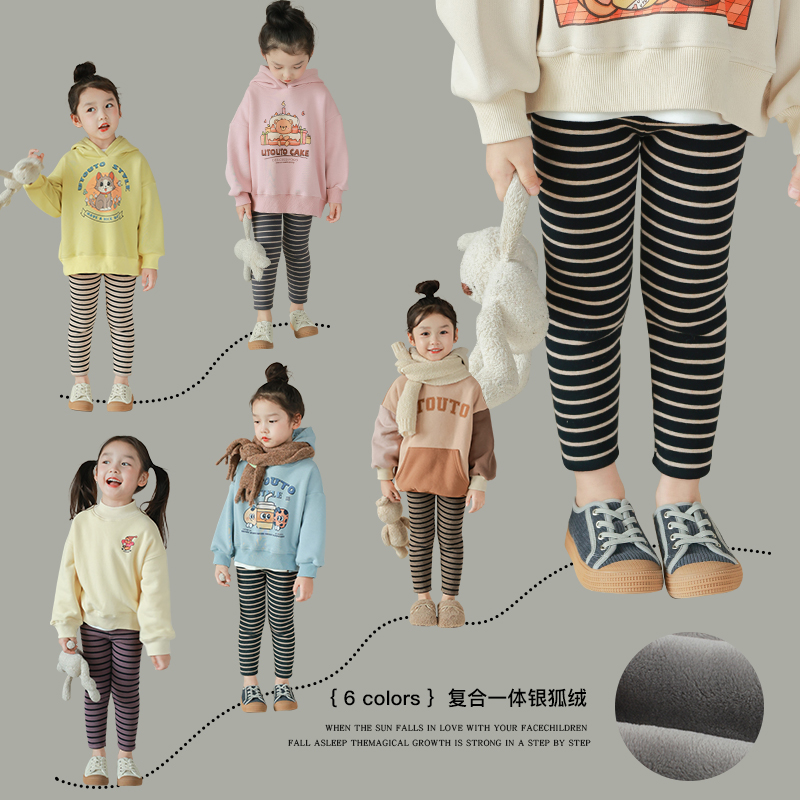 UTOUTO大耳象 女童条纹加绒打底裤2023冬季新款女孩修身2309427