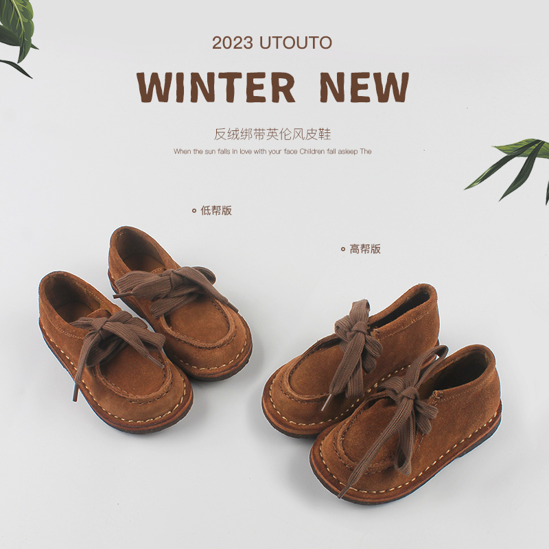 UTOUTO大耳象 女童反绒绑带英伦风真皮皮鞋2023秋冬季2305008