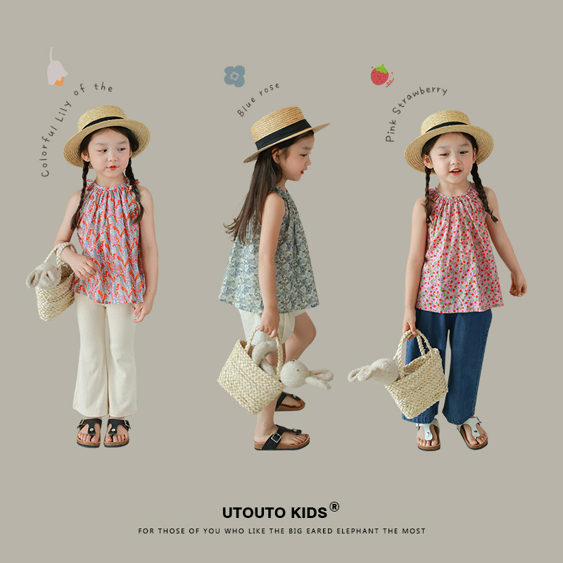UTOUTO大耳象女童碎花挂脖小衫2023夏季新款女宝2303542百搭外穿