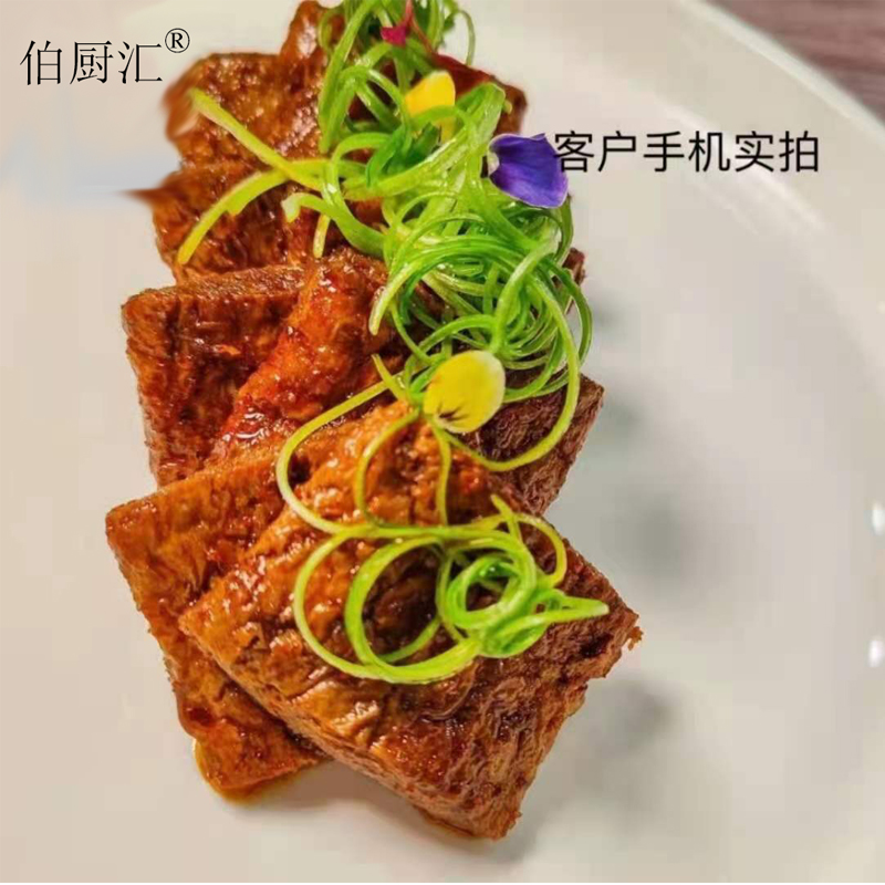 网红野菌扎干创意食材酒店特色菜食材