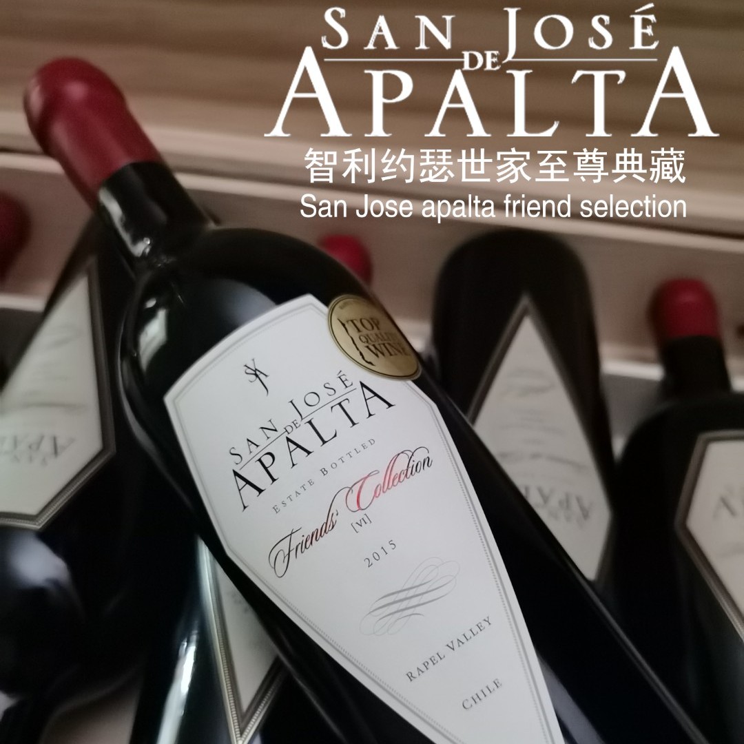 白小玉蜗牛·智利名庄·约瑟世家·至尊典藏版干红葡萄酒750ml