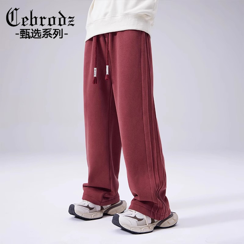 Cebrodz美式复古卫裤男士秋冬百搭高级感直筒抽绳纯色运动休闲裤