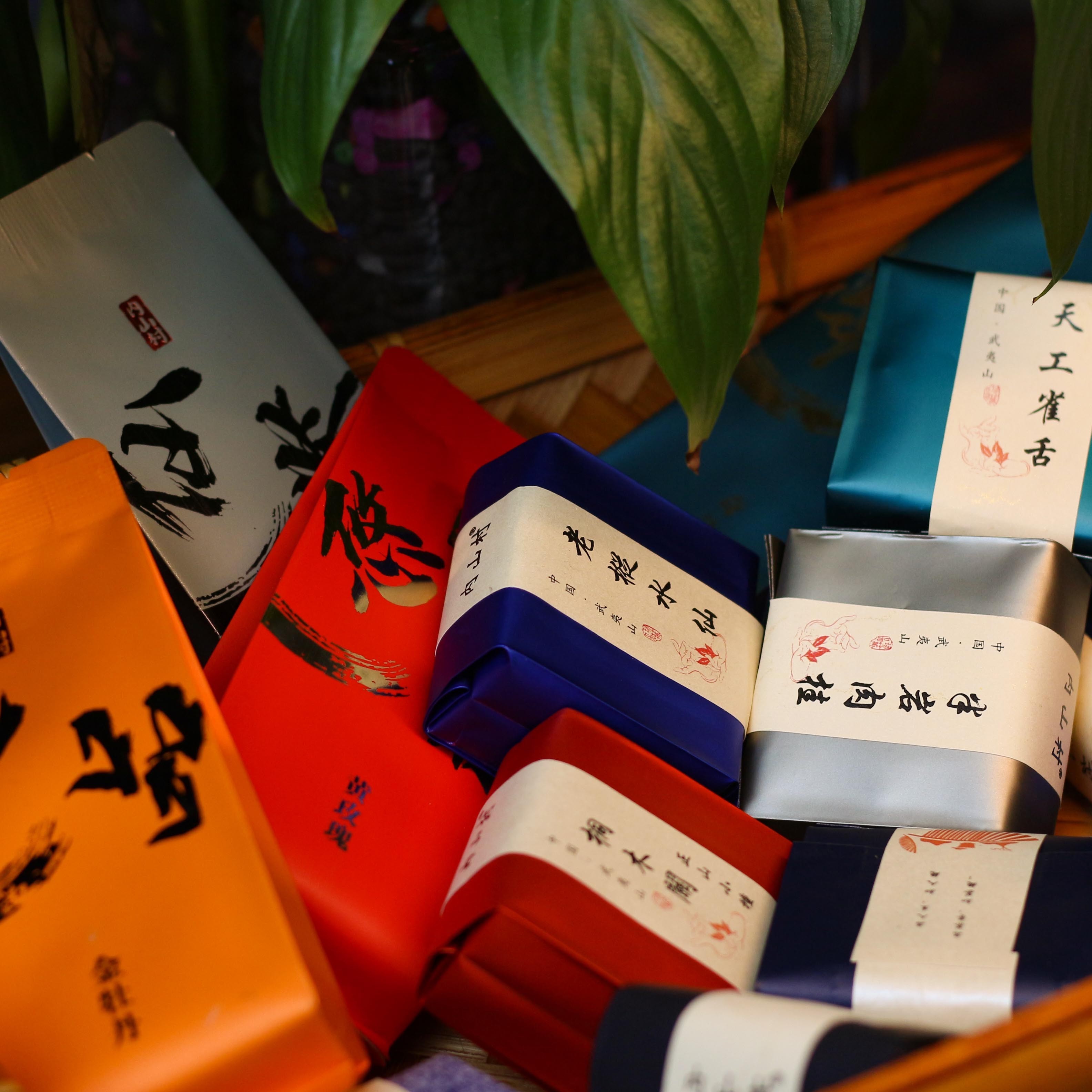 【老魏严选】武夷严选岩茶改价链接---8.3-500g