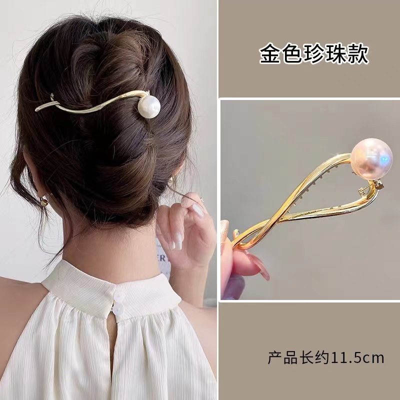 高级感珍珠后脑勺夹 合金发饰 高贵优雅头饰 时尚鸭嘴抓夹6620
