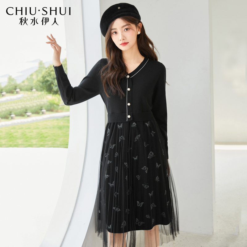 【直播】秋水伊人针织拼接女装连衣裙连衣裙法式中长款印花裙1548