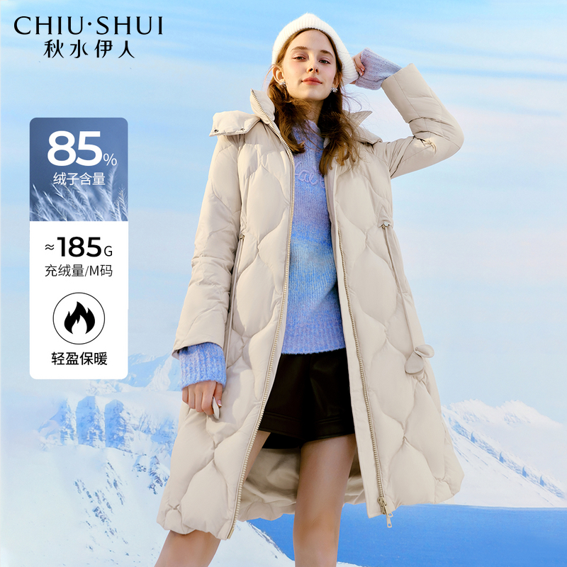 【直播】秋水伊人设计感过膝羽绒服收腰时尚冬季羽绒外套户外0348