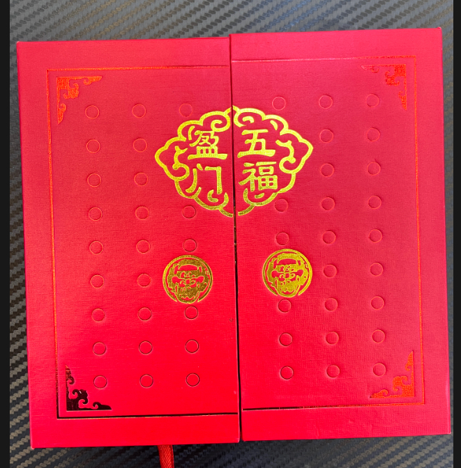 【百万补贴】高档礼盒吊坠观音精雕守护神观音佛2个